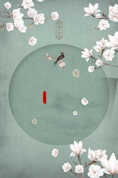 花季传媒在线观看免费网站